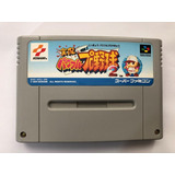 Juego Nintendo Super Famicom Jikkyou Power Pro Yakyuu 2