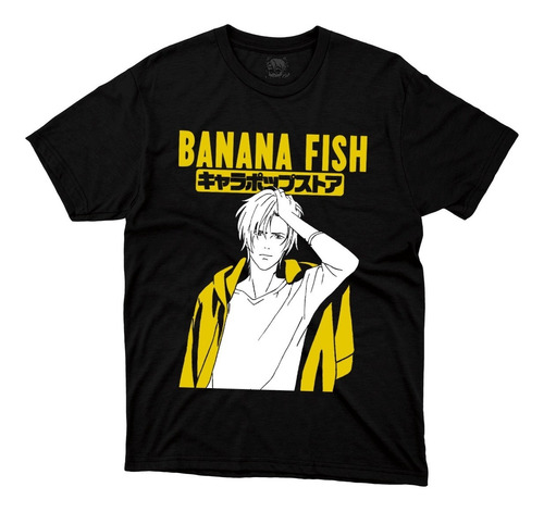 Playera Anime Manga Banana Fish Ash Lynx Logo Amarillo