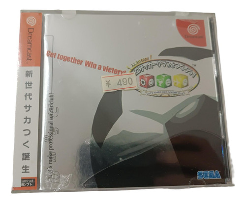 J.league Pro Soccer Club O Tsukurou! Dreamcast (lacrado)