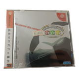 J.league Pro Soccer Club O Tsukurou! Dreamcast (lacrado)