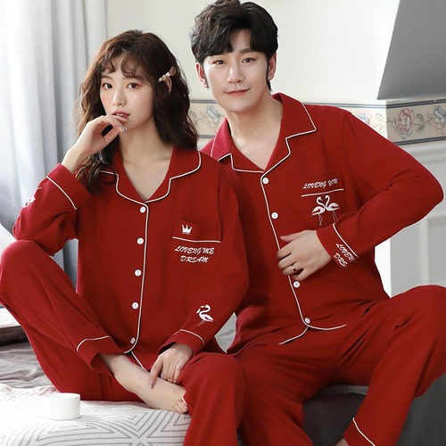 Pijama De Pareja Para Mujer Otoño E Invierno Manga Larga Car