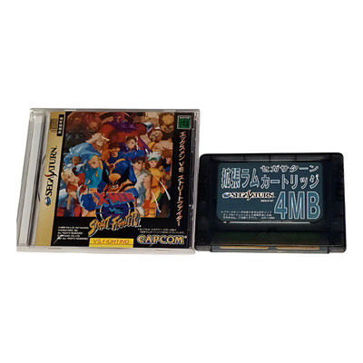X-men Vs Street Figher Para Tu Consola Sega Saturn Japon Nwr (Reacondicionado) | Envío gratis