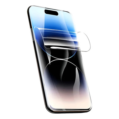 Protector Antirreflejo Para iPhone 17 Pro | Envío gratis