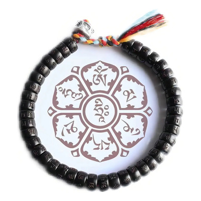 Pulsera Tibetana Negra Artesanal Hilo Algodón Ajustable Protección Adultos Negro 18.19 Cm