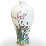 Jarrón Chino Tradicional De Porcelana Oriental Decorativo Bl