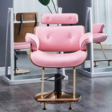 Sillón Peluquería Hidráulico Para Corte Silla Hombre Y Mujer Color Rosado