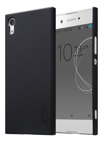 Sony Xperia Xa1 Case Frosted Nillkin + Lamina - Prophone