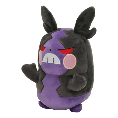 Peluche Pokémon Morpeko, 20 Cm, Antialérgico, Sunny 2608 | Envío gratis