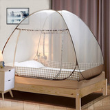 Mosquitero Para Cama, Plegable Con Dosel De Viaje