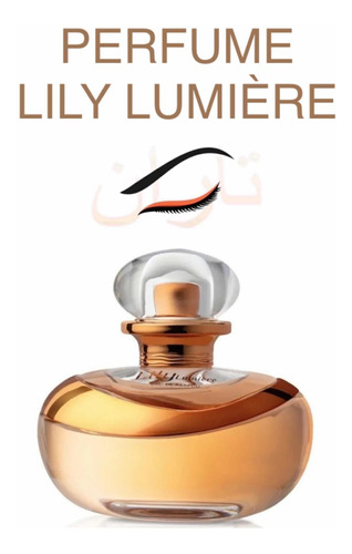 Eau De Parfum Lily Lumière O Boticário 75ml - Perfume