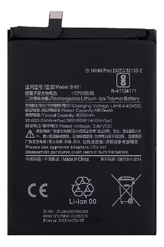 Bateria Pila Compatible Con Xiaomi Poco X3 Bn61 6000mah