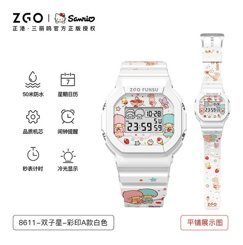 Reloj Electrónico Deportivo Hello Kitty Ladie Square Watch