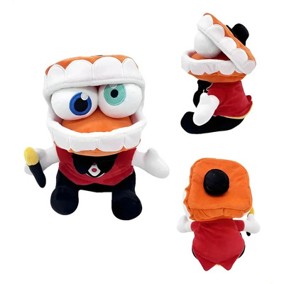 N Muñeco De Peluche The Amazing Digital Circus Caine De 22 | Envío gratis