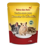 Banho Seco Para Hamster & Chinchila 700g - Reino Das Aves