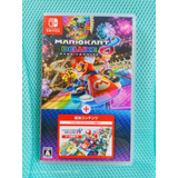 Mario Kart 8 Deluxe + Booster Course Pass 