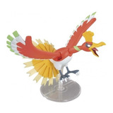 Maqueta Pokemon - Ho-oh Bandai