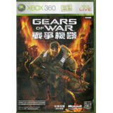Jogo Xbox 360 - Gears Of War