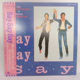 Paul Mccartney Michael Jackson Say Say Say Vinilo Jap. Obi