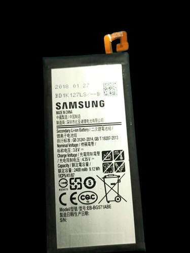 Batería Samsung J5 Prime 