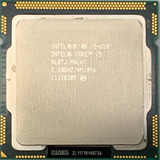 Processador Intel Core I5 650 3.20ghz 4mb Lga 1156 1ºgeração