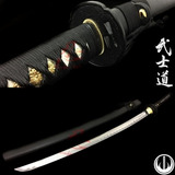 Katana Samurai Afiada Tradicional Original Corte Aço 1060