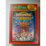 Digimon O Filme Dvd - Hosada - Yamauchi