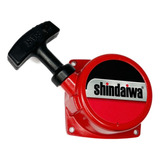 Tapa De Arranque Para Desbrozadora Shindaiwa C35,c350,b450