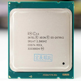 Processador Intel Xeon E5 2670 V2 (no Brasil + Garantia)