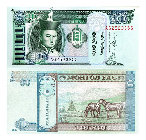 Billete De Mongolia 10 Tugrik 2011, Nuevo Sin Circular 