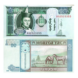 Billete De Mongolia 10 Tugrik 2011, Nuevo Sin Circular 