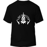 Camiseta Lacrimosa Rock Metal Tv Tienda Urbanoz