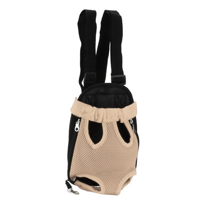 Mochila De Pecho Para Mascotas, Transpirable, Portátil, Fron