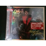 Michael Jackson Thriller Edicion Japon