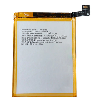 Bateria Pila Para Oppo Reno 5 / Reno Z / Cph2211/ Blp839
