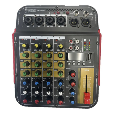 Mezcladora Analógica Soundtrack de 6 Canales con Bluetooth y USB | Envío gratis
