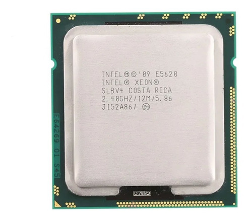 Pack 2 Procesadores Intel Xeon E5620 (2 Pares Sincronizados)
