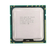 Pack 2 Procesadores Intel Xeon E5620 (2 Pares Sincronizados)