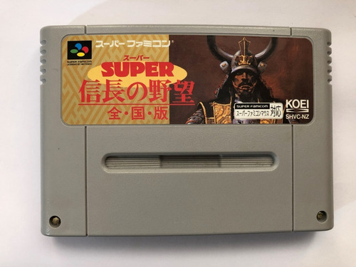 Juego Nintendo Super Famicom Super Nobunaga