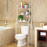 Organizador De Baño Armable Estante Baño Inodoro 3 Niveles