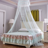 Mosquitera Para Cama, Cama King Size, Cortina Colgante Con T