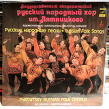 Pyatnitsky Russian Folk Chorus Valentin Levastrov (vinyl)