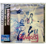 Jogo Sengoku Neogeo Cd Original Lacrado Loja Física Leia!!!