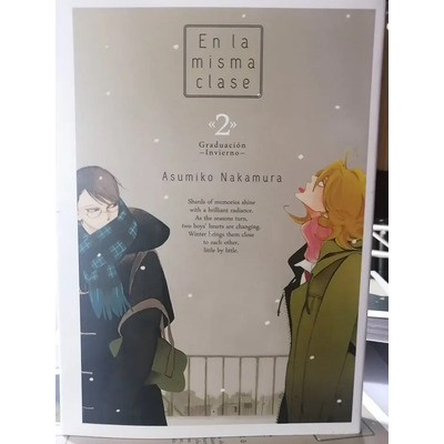 Manga Bl: En La Misma Clase Vol 2. Bl Yaoi Doukyusei | Envío gratis