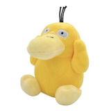 Peluche Pokémon Psyduck De Pikachu Charmander Bulbassaur De 15 Cm