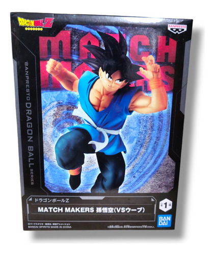 Banpresto Son Goku Match Makers Dragon Ball Original
