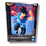 Banpresto Son Goku Match Makers Dragon Ball Original