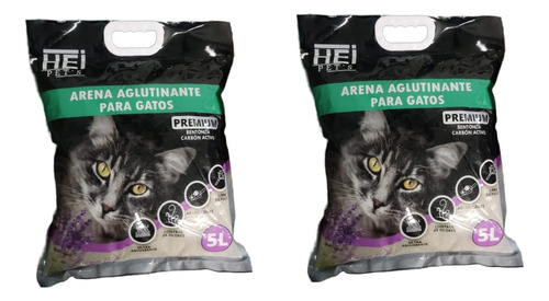 Arena Aglutinante Para Gatos Hei Pets 8kg (carbón Activo)  Y 4kg De Peso Por Unidad