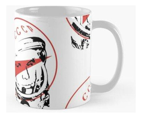 Taza Gagarin, Cosmonauta Soviético, Primer Hombre En El Espa