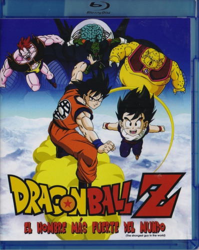 Dragon Ball Z El Hombre Mas Fuerte Mundo Pelicula Blu-ray