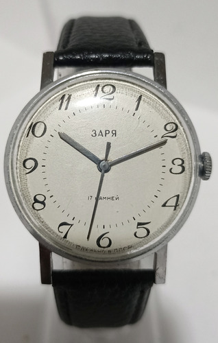 Antíguo Reloj Ruso Soviético Zaria Años '60s-'70s No Rado